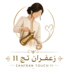 WhatsApp_Image_2026-05-02_at_13.56.08-removebg-preview WhatsApp_Image_2026-05-02_at_13.56.08-removebg-preview